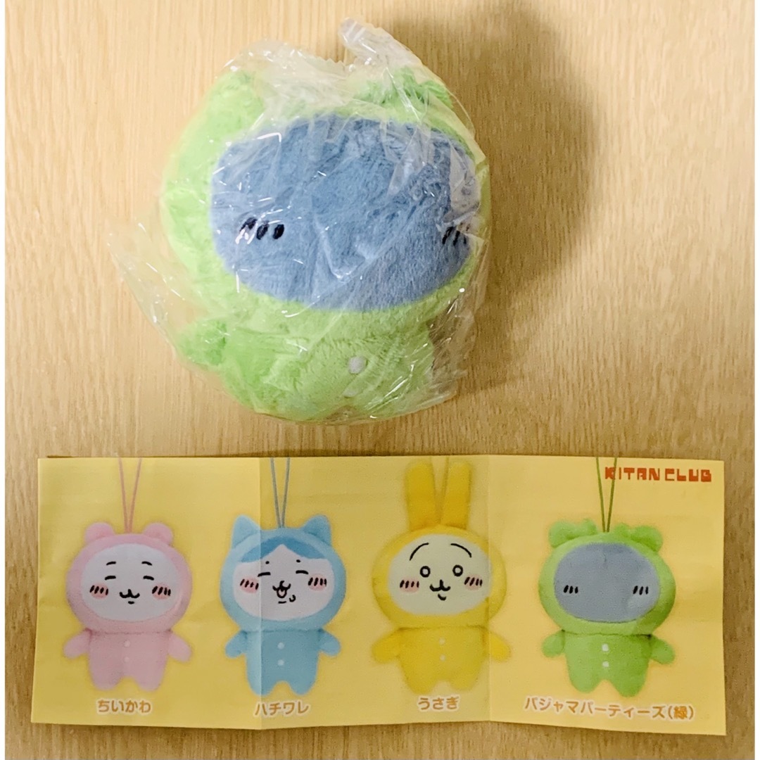 ちいかわハチワレパジャマBIGぬいぐるみパジャマパーティーズプライズクレーンゲームb