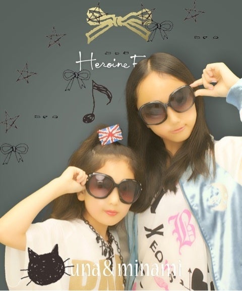 みなみ プリクラ 睨んだ 証拠画像TikTok