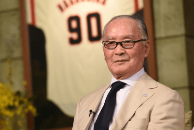 長嶋茂雄の長女・有希が障害者施設送りにされた現在 次女・三奈による迫害の内容や父からの虐待の真相に驚きを隠せない！葬儀に姿を現せなかった裏側 唯一愛してくれた母が亡くなって始まった地獄に言葉を失う！- YouTube