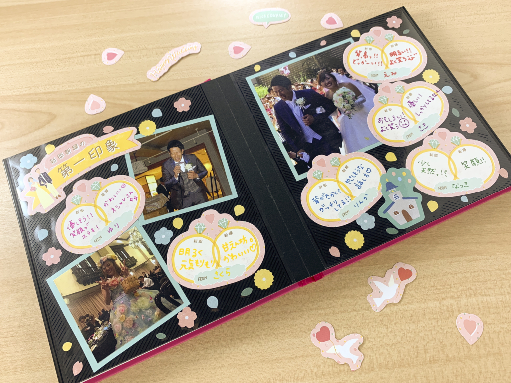 結婚祝い 手作りアルバムのおすすめ人気商品一覧 通販 - Yahoo!ショッピング