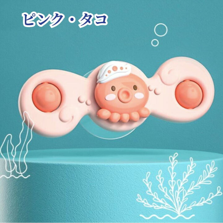 NSXサウンドで赤ちゃんが泣き止む？ ホンダとタカラトミーが共同開発した「サウンドシッター」がスゴイ - 自動車情報誌「ベストカー」