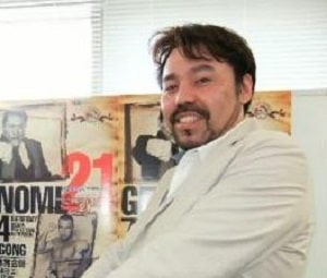 猪木寛子 - SearchX