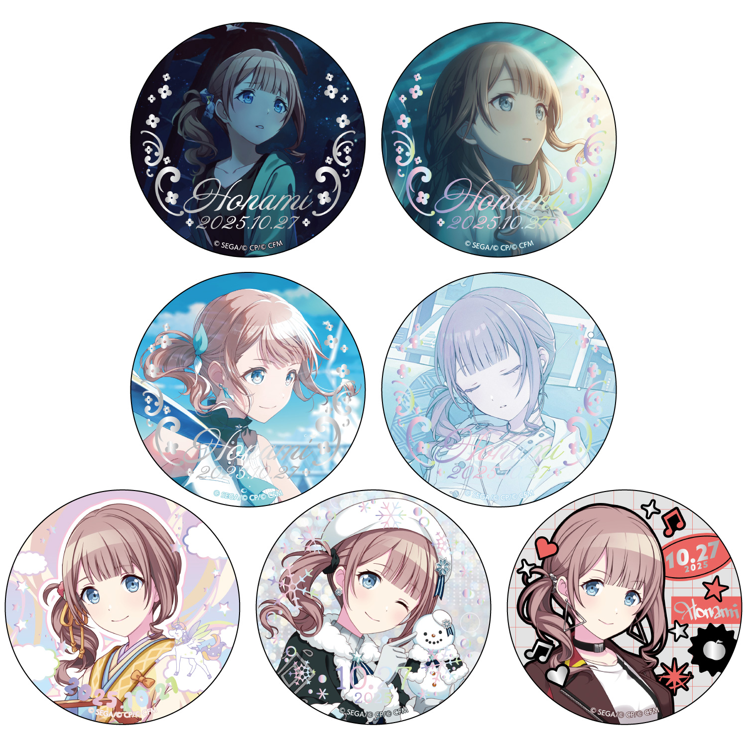 プロジェクトセカイ カラフルステージ！ feat. 初音ミク プロセカon X: 