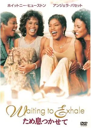 肩ごしの恋人無料見逃し配信中！＜TBS FREE＞