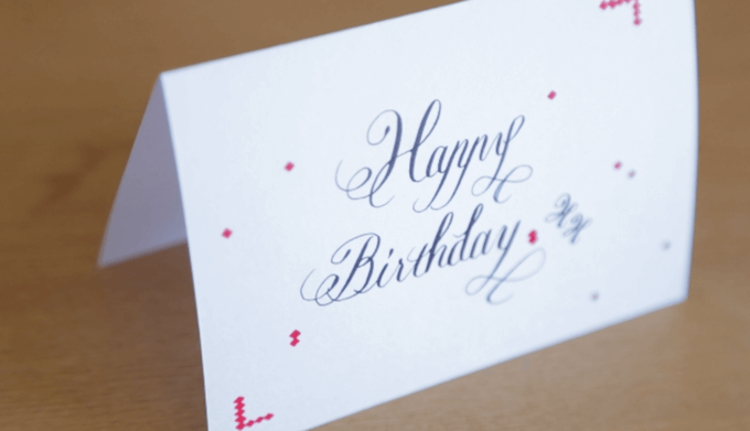 彼氏・彼女の誕生日や、記念日プレゼントに贈る絵本