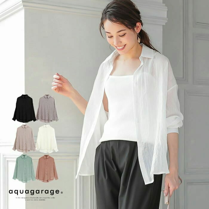 乳児ママのための『この4枚さえあれば、産後3か月乗り切れる!』厳選アイテムまとめVERY