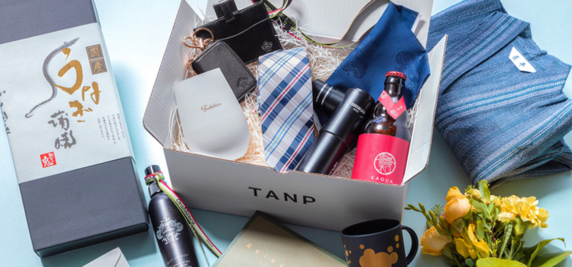 2025年版 誕生日プレゼント 40代の彼氏 予算2500円 おすすめ人気ランキングギフトモール