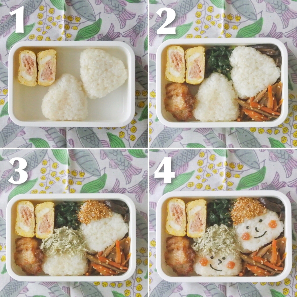 お弁当詰め方動画 その㊼長方形弁当箱のコツ！〜俵おにぎり編〜C CHANNEL