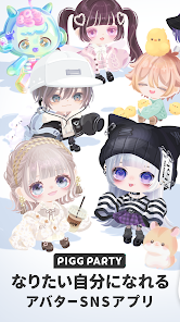 無料 人気の子供・幼児向け知育アプリゲーム12選！課金なしで楽しく学べるAmebaチョイス