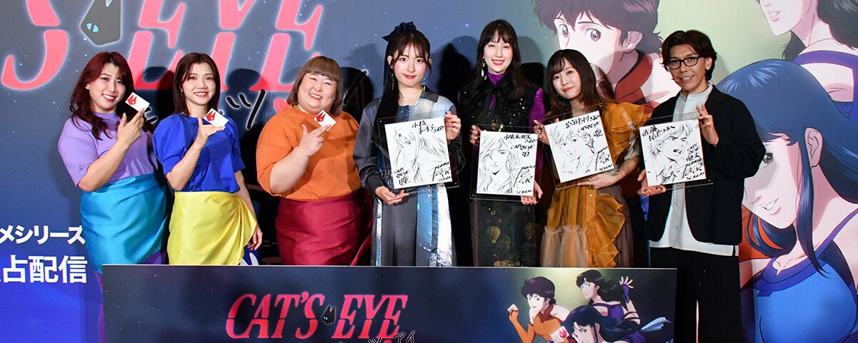 来生 瞳,泪,愛CHARACTER 「劇場版シティーハンター 天使の涙 エンジェルダスト 」公式サイト