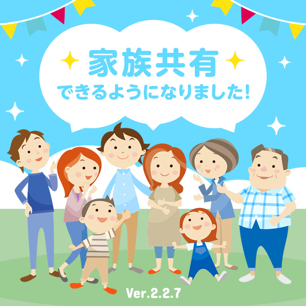 無料 写真をAIがイラストや絵にしてくれるおすすめアプリ5選 2025年最新版