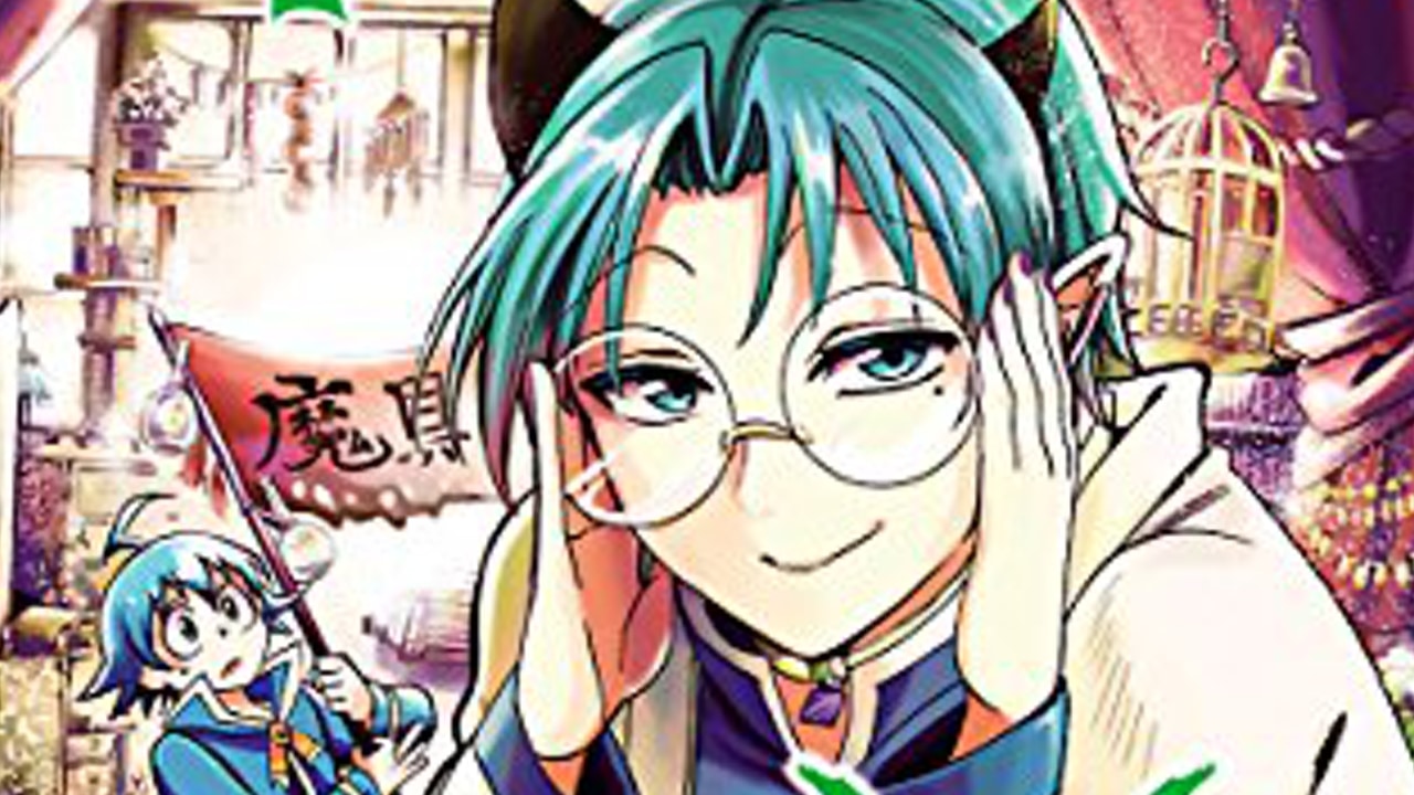 16 件の「アミィキリヲ」のアイデアを今すぐ保存イルマ、イラスト、デビデビ など