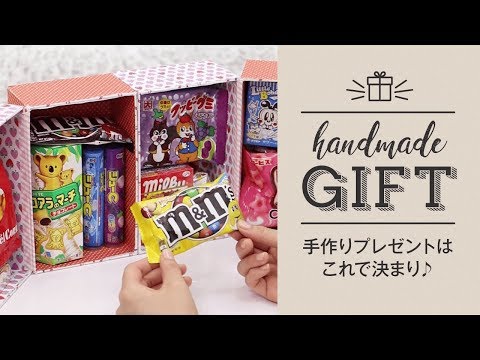 セリアで買った『園児さんに配るプレゼント』と『園で使うグッズ2つ』 - 心を楽に、シンプルライフ