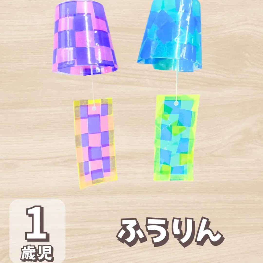 簡単！子供でもできるステンドグラス製作