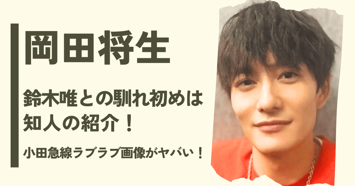 鈴木唯アナ「見ているとやりたくなる」男性アナの名物パフォーマンス“太鼓”に意欲！？めざましmedia“好き”でつながる