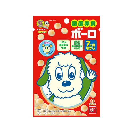 NHKいないいないばあっ! おっきな!エアーフレンズNEWガシャポンオフィシャルサイト