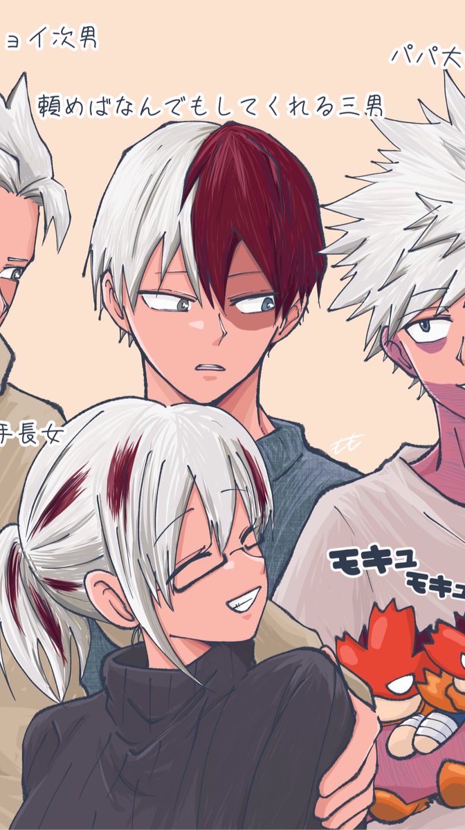 ヒロアカ 荼毘の正体ネタバレ・目的考察轟燈矢がヴィランになった経緯・AFOとの関係性まとめ 僕のヒーローアカデミア- シンドーログ