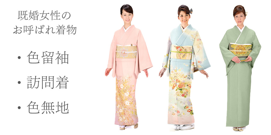 祝福式 で『家族に晴れ姿を見てもらいたい』を叶える♡』 撮影日：2022年4月17日 那須高原セント・ミッシェル教会 那須高原ミッシェルガーデンコートの撮影レポート Photorait