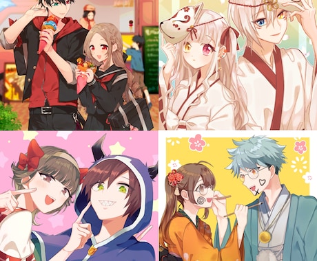 スタバ壁紙おしゃれペア画TikTok