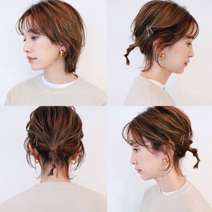 2025年秋 マッシュ ウルフの髪型・ヘアアレンジ人気順68ページ目ホットペッパービューティー ヘアスタイル