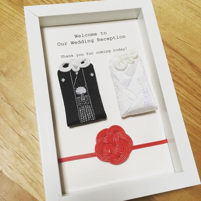 つれそひ守 - SearchX