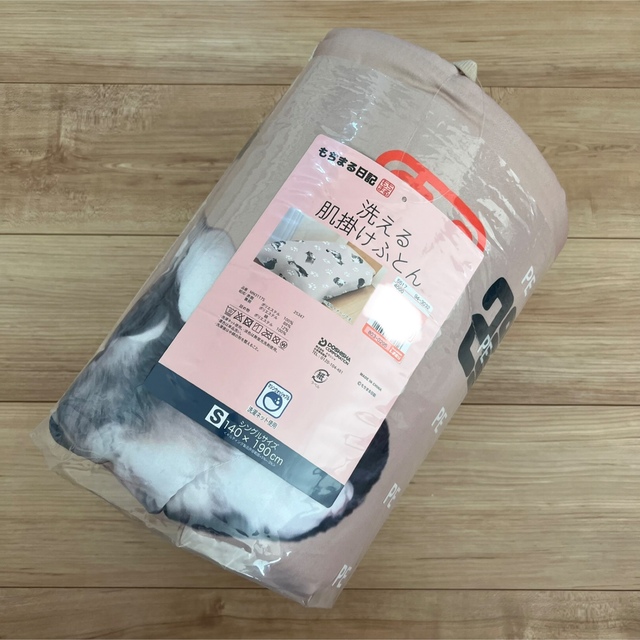 もちまる』がタンスのゲン公式アンバサダーに就任!第1弾は、もち様監修の“もちとろ生地”を採用した毛布やラグなど6商品を発売開始タンスのゲン株式会社のプレスリリース