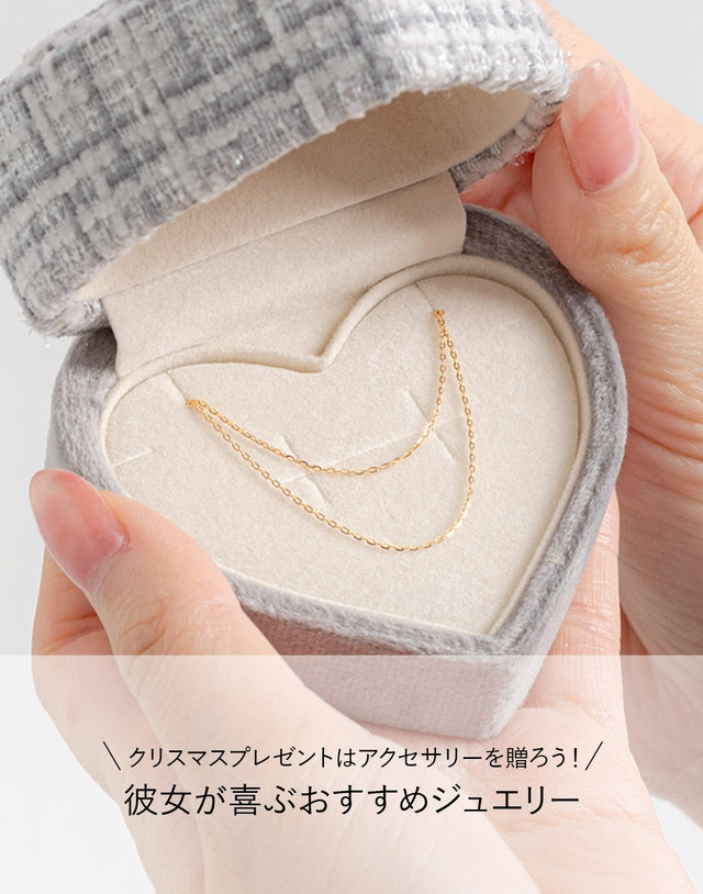 プレゼント 贈り物 オススメ トレンド おしゃれ 誕生日 かわいい 2025年 30代女性がもらって嬉しい誕生日プレゼント 人気ランキング19選！妻や 彼女が喜ぶものを厳選！プレゼント＆ギフトのギフトモールプレゼント 贈り物 オススメ トレンド おしゃれ 誕生日 かわいい