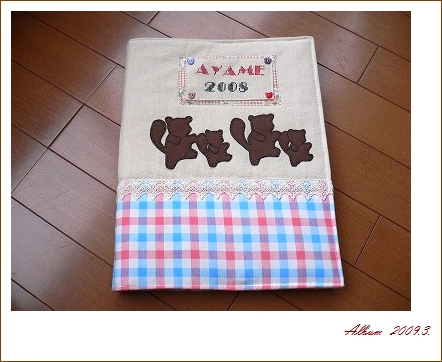 寄せ書き アルバム 表紙のおすすめ人気商品一覧 通販 - Yahoo!ショッピング