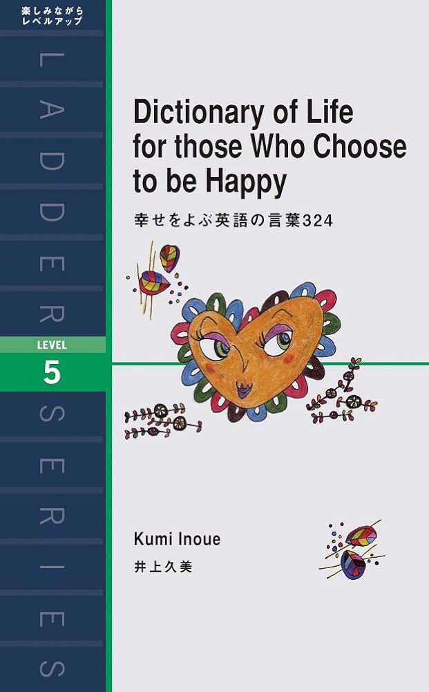 幸せを呼ぶ青い鳥8選！日本で見られる種類や特徴、会える場所を解説
