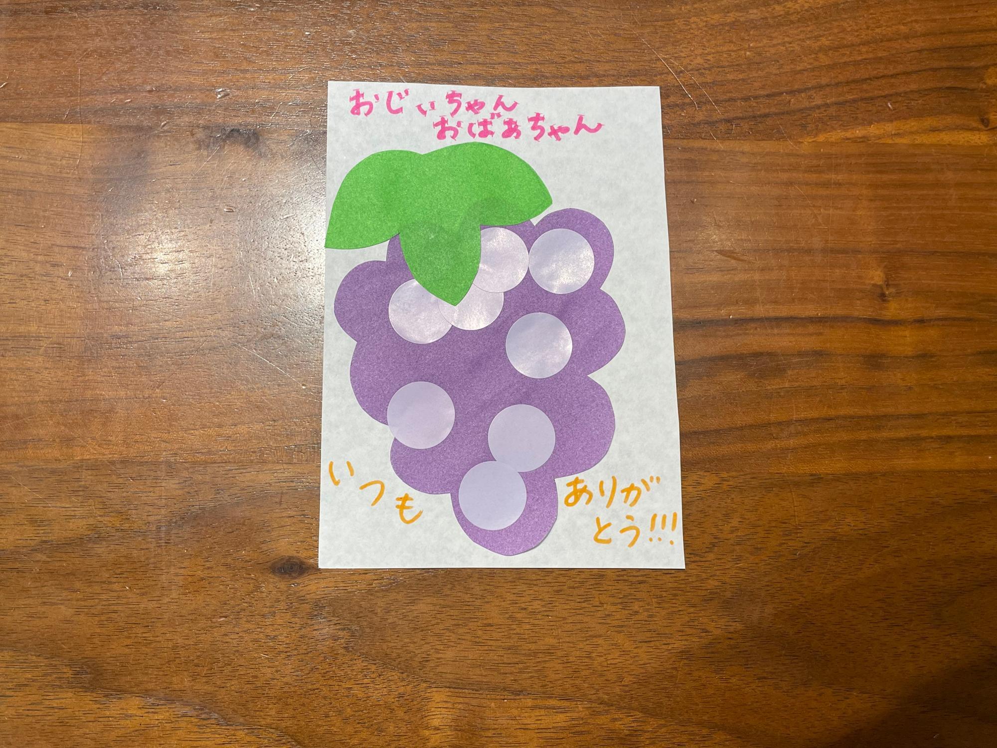 敬老の日製作♡消防車千葉市の認可保育園千葉わくわく園