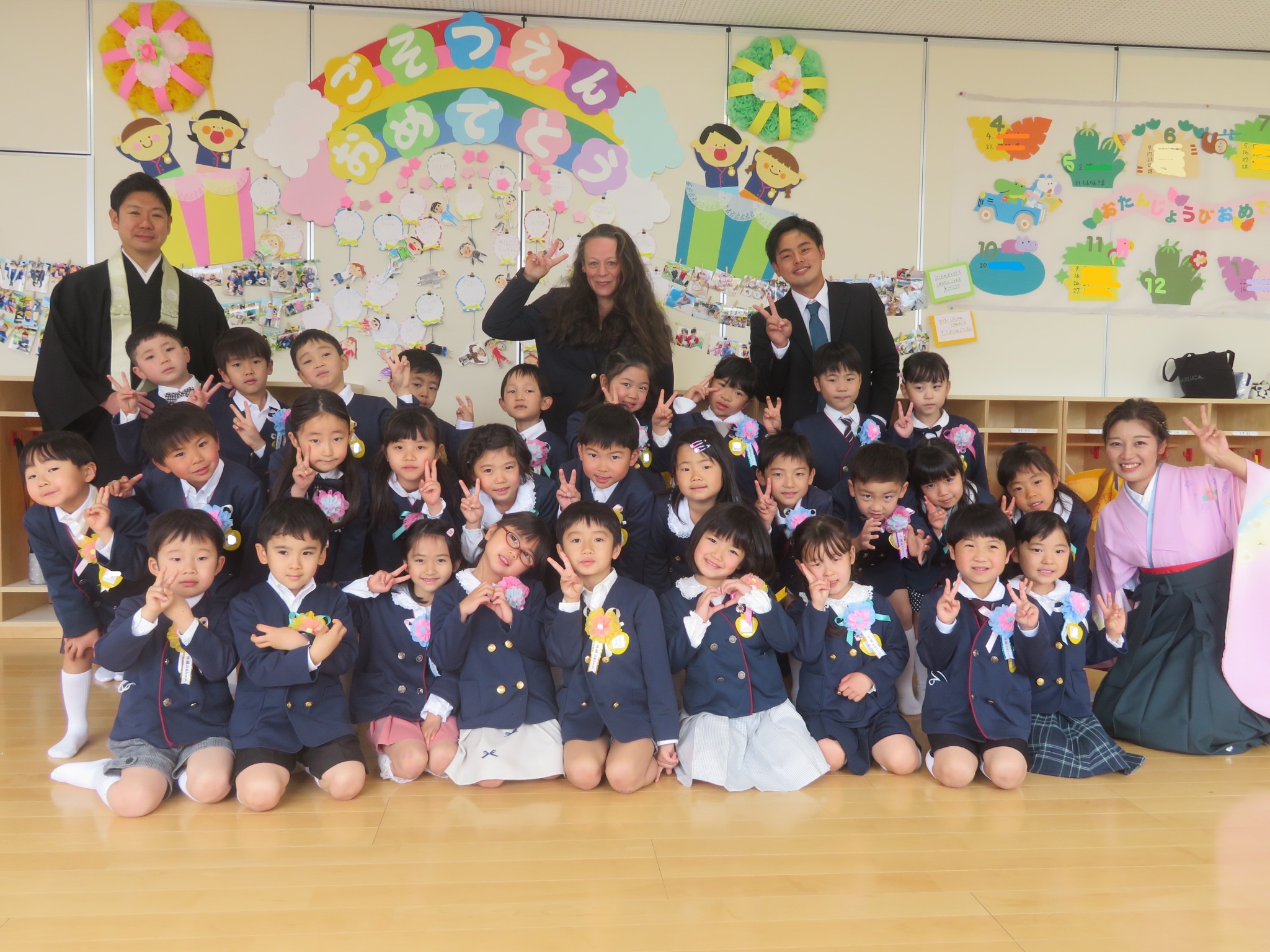 令和3年度卒園式お別れの言葉 卒園式前に収録