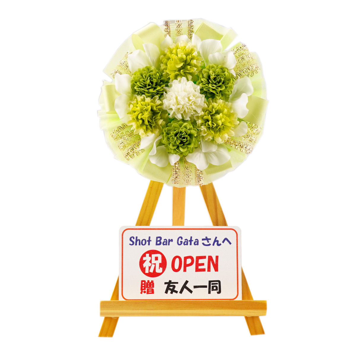 バルーンギフト卓上タイプ推しカラーバルーン全３色 ハートドッツ♥️ 風船のブーケ・花束 誕生日プレゼントや開店祝い、推し活に人気！バルーンの通販で全国へお届け！– hanna