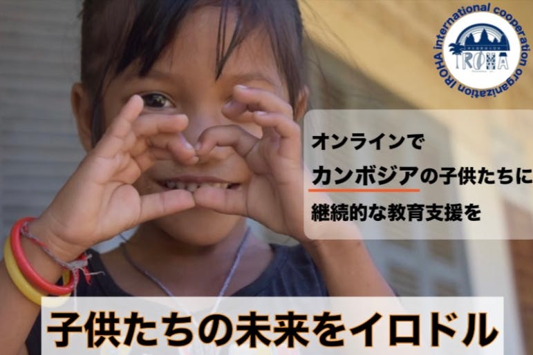 赤ちゃんの眉毛の悩み 太い・薄い・繋がってるのどうした？ベビリナ