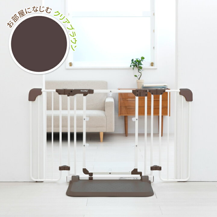 壁がない階段でも安心！ベビーゲートの選び方と安全な設置方法子育てパークス