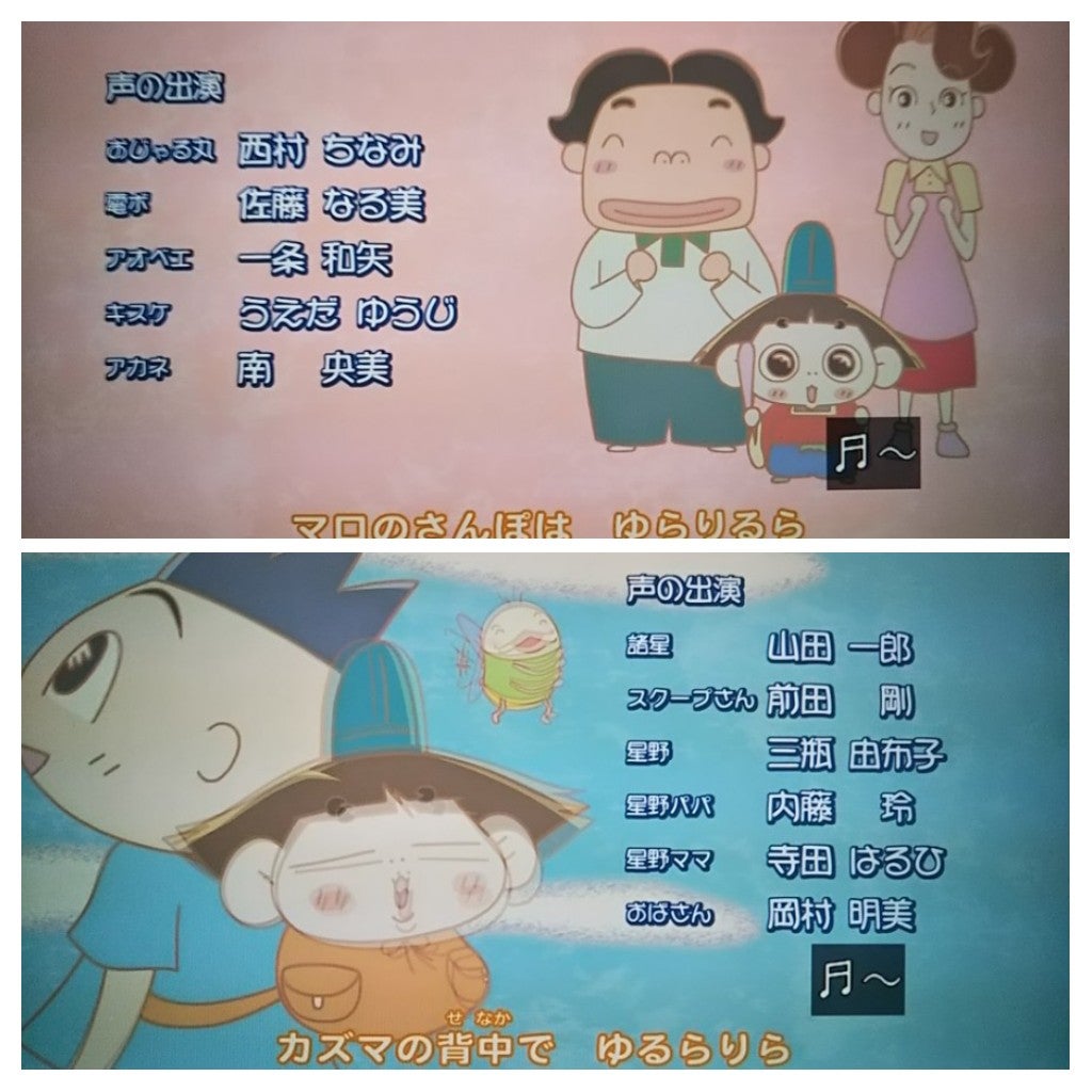 父と子のアラスカ 星野道夫 生命の旅＠BS1スペシャル - メランコリア