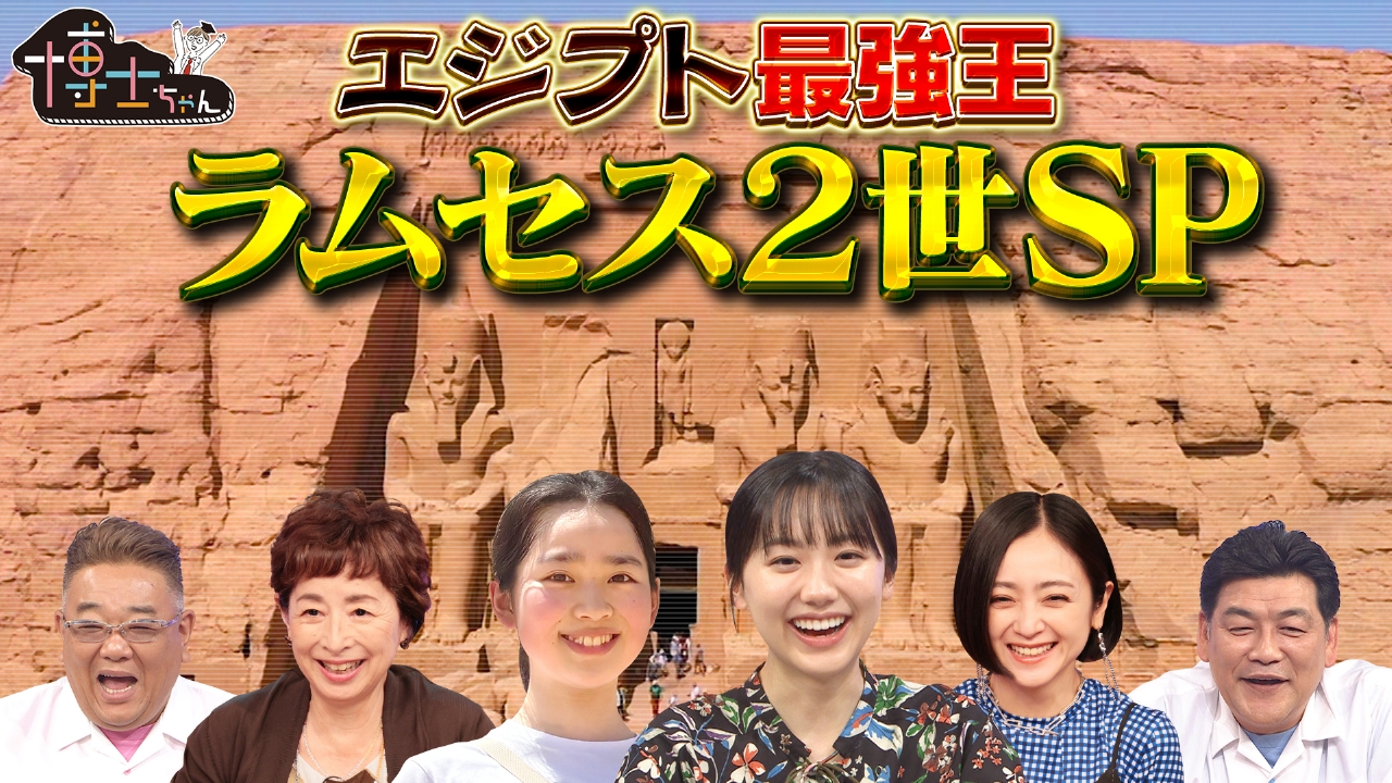 📚おもいでアパッシオナート📚 ＼ あんな情熱を跳ね返してくれたら コーチも涙が出ちゃいますね🥲 コーチと教え子 ナイス師弟コンビ🎻✨芦田愛菜當真あみさよならマエストロ ——————— 📱まだまだ配信中📱 最終楽章をもう一度 🏃 TVer ▶︎tver.jp episodes eputy