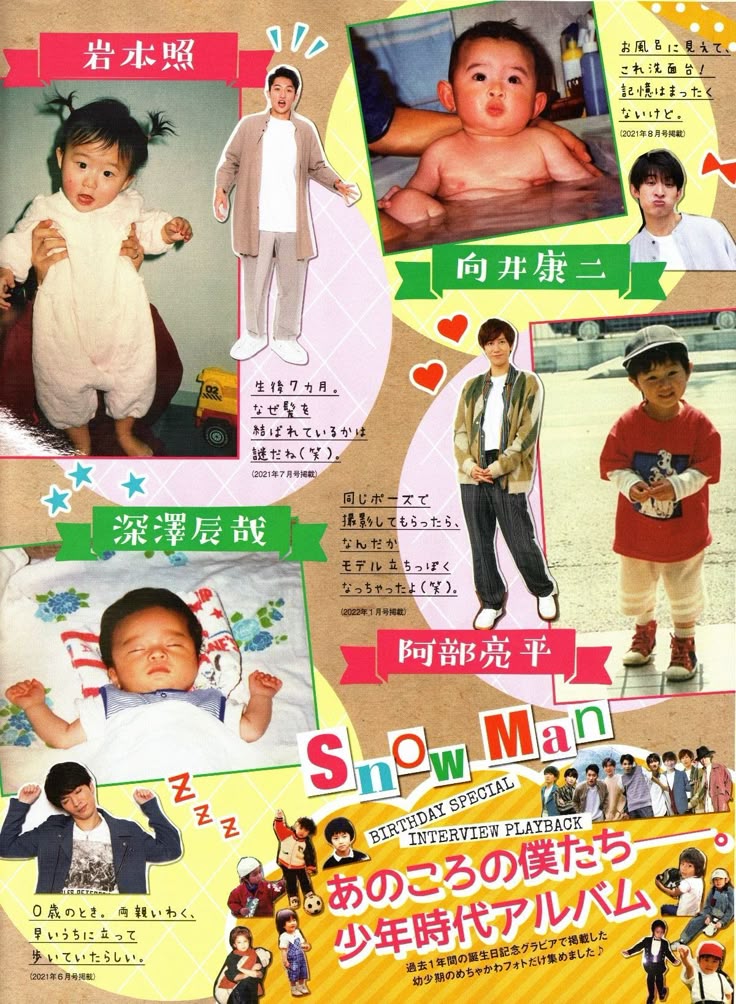 今日はお風呂で大事件豊崎由里絵オフィシャルブログ「とよチャンネル」Powered by Ameba