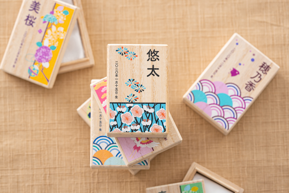 気持ちが伝わる出産祝いのメッセージ例文30選 - ベルビーWebshop本店ブログ