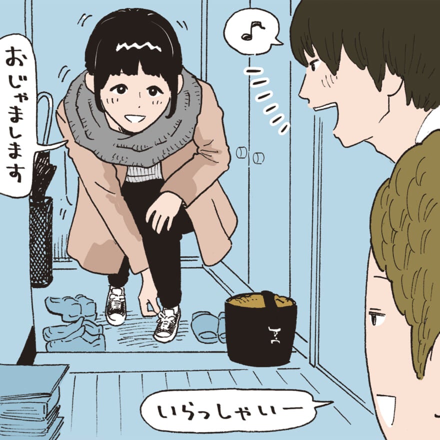 ヤバッかわいい!」男性が女友だちを意識しちゃうドキドキな瞬間5つ女子力アップCafe Googirl