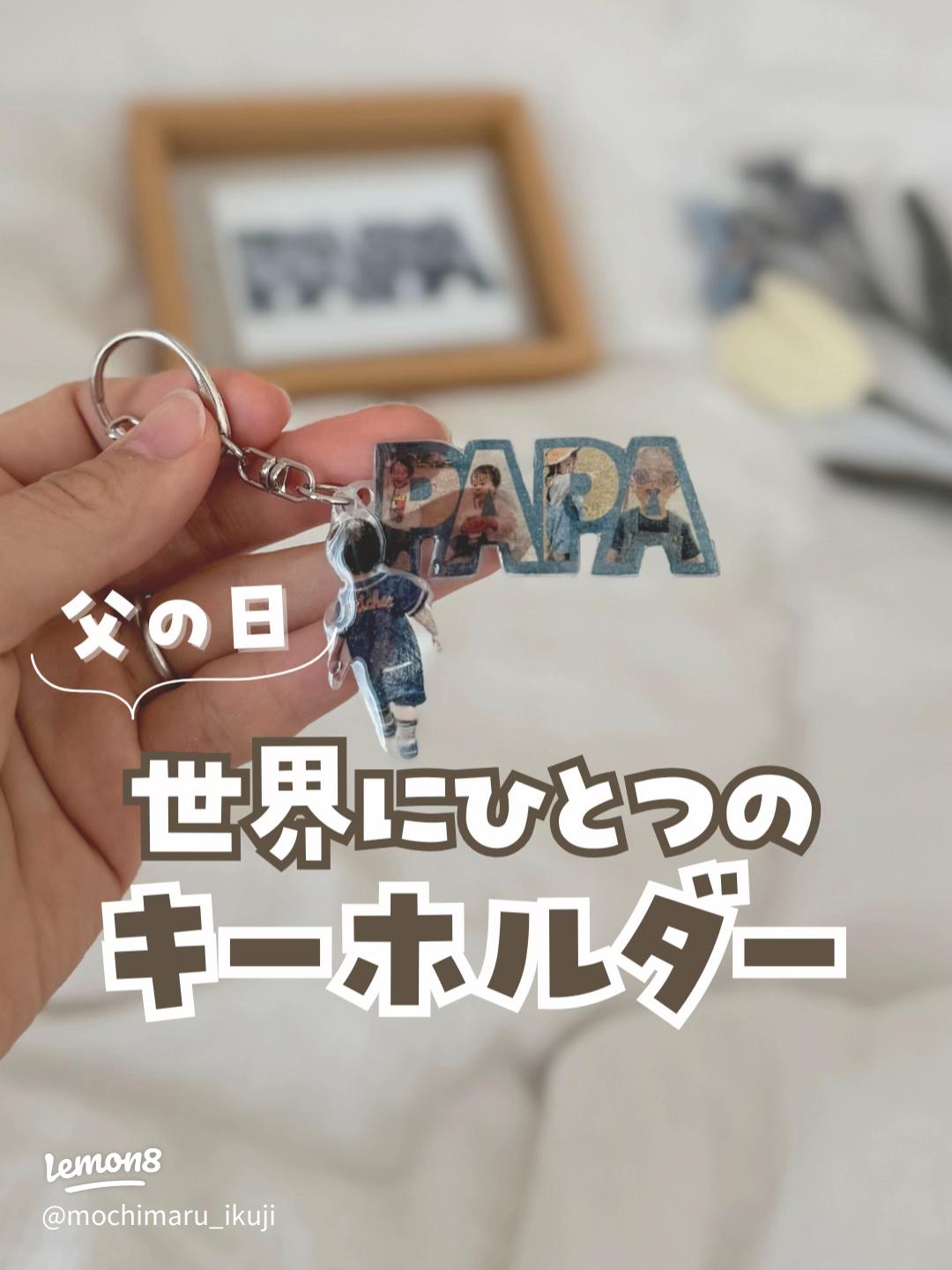 父の日のプレゼントが手作りできるワークショップ15選Craftie Style