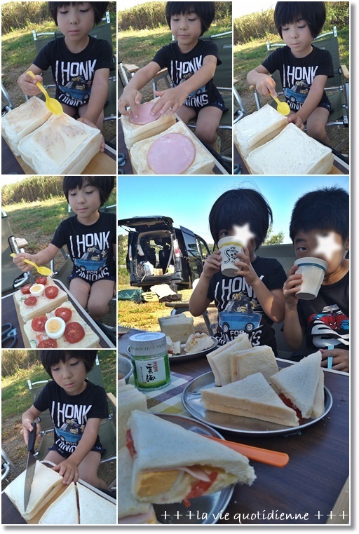 子供と一緒に作るキャンプ飯！子供が喜ぶ簡単キャンプ料理22選 - Campifyマガジン