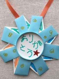 保育室「父の日制作」後編:セントマーガレット病院 千葉県八千代市 勝田台医療・健診・入院・療養・透析・介護 ISO取得