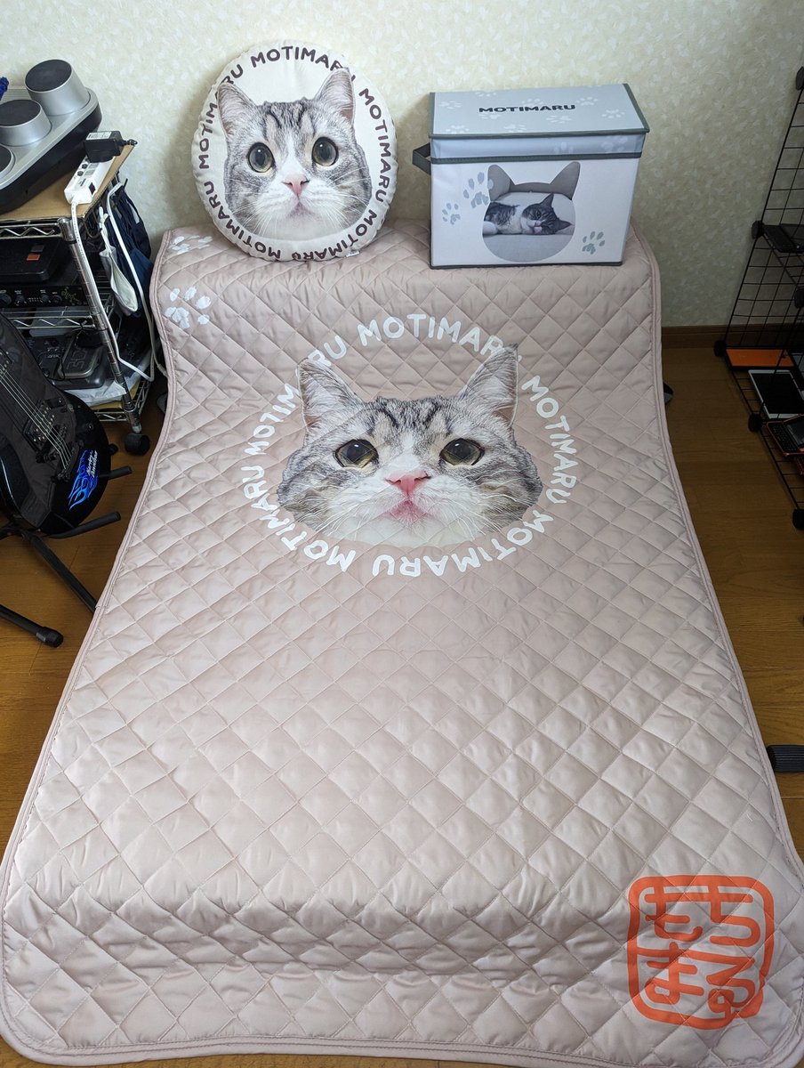 しまむら もちまる日記 肌掛け布団の通販 by いちごラクマ