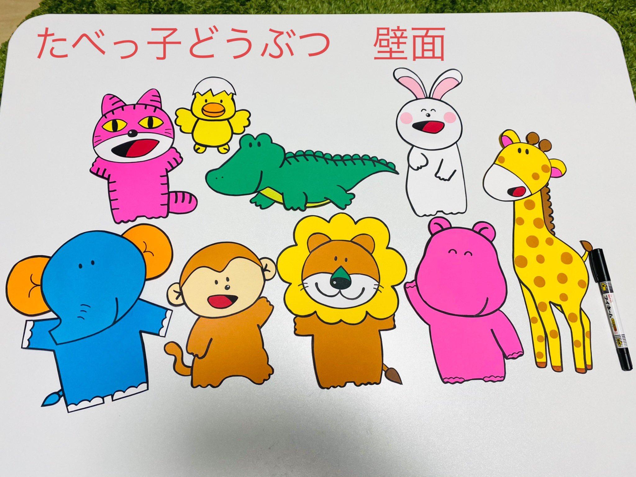 キャラクター壁面飾りオーダー専用ページ