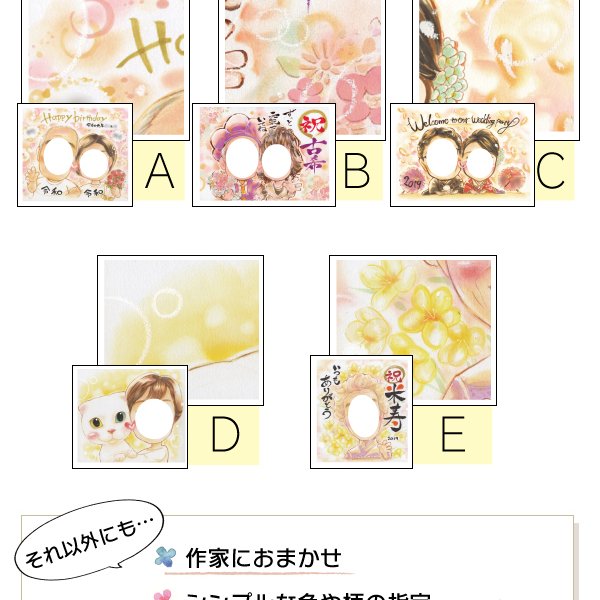 結婚30周年 真珠婚式を祝う似顔絵のプレゼント 結婚記念日のお祝いに喜ばれるプレゼントを子供から両親へ、夫から妻へ、妻から夫へ贈るプレゼントとして似顔絵が喜ばれています。一期 結婚祝い 結婚記念日 金婚 銀婚 結婚10周年 真珠婚 ルビー婚 サファイア婚 エメラルド