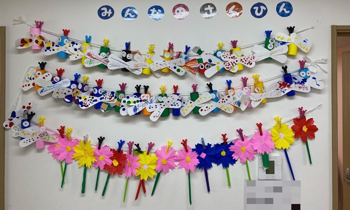 手作りコスモス〜本物みたいな製作あそび〜保育と遊びのプラットフォーム ほいくる