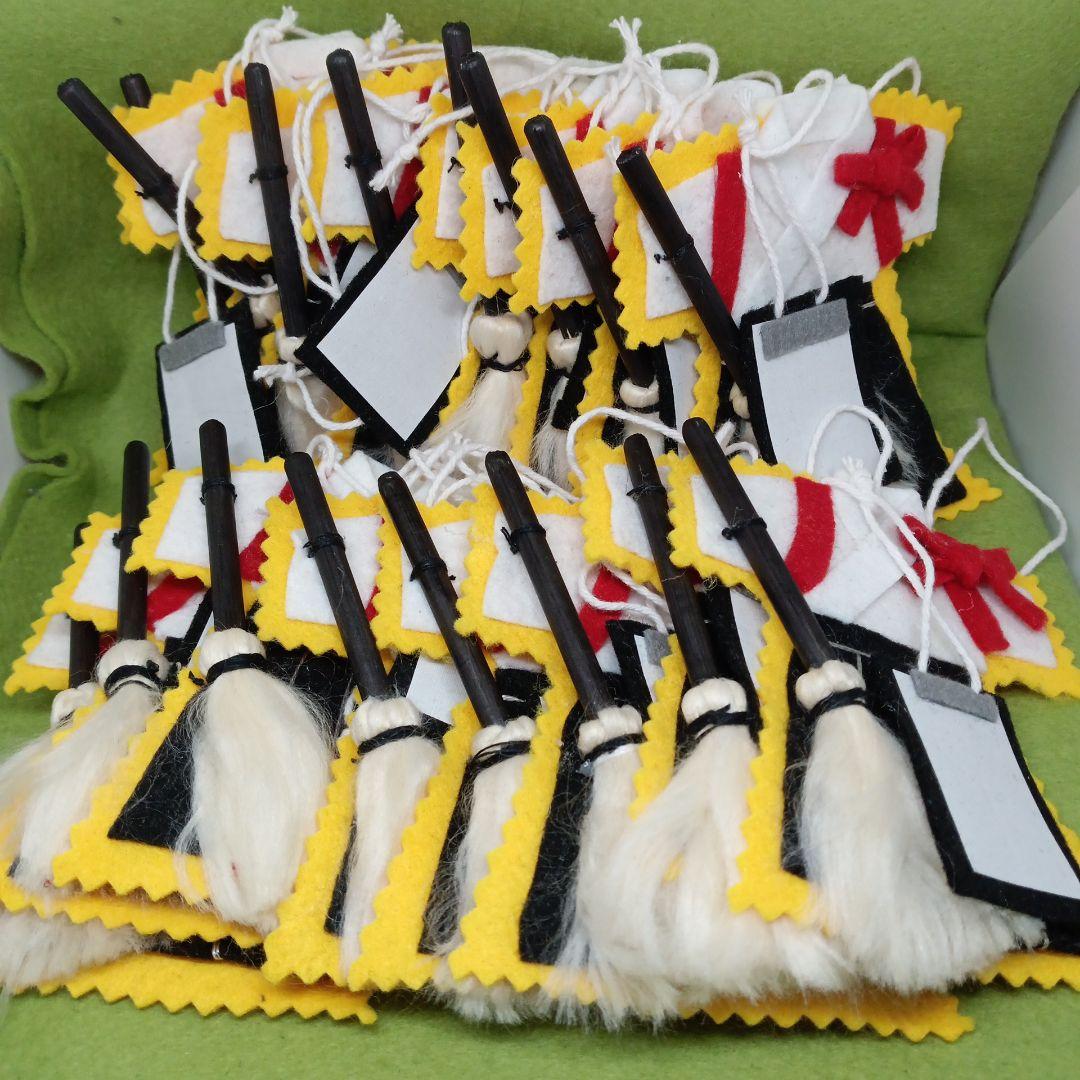 部活 応援 お守り 書道部 フェルトマスコット ハンドメイド フェルトでジャケット風マスコット作り方吹奏楽