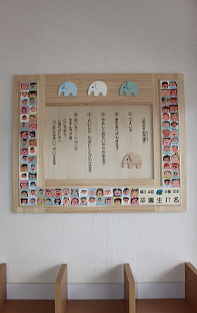 卒業の季節☆大好きな先輩へ☆陶芸のプレゼント陶芸体験,陶芸教室のゆう工房ブログやきもん日誌