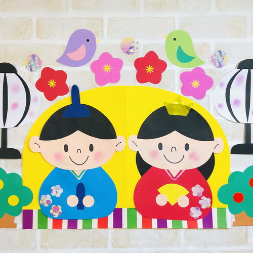 ひな祭りの保育 由来や出し物・製作アイデアまでたっぷり紹介！保育士ワーカ