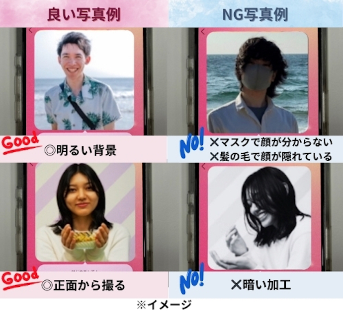 ホーム画面スクショしてみた🤳暇な人間工学系の大学院生a.k.a.びとう